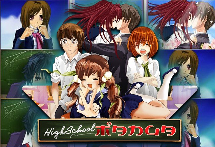 High School Manga - Wazdan slot at GoldBet Kasino Casino